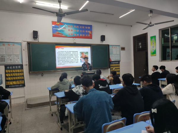 學雷鋒 我們在行動