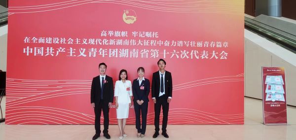 不負韶華 衡陽技師學院畢業生展現青春力量