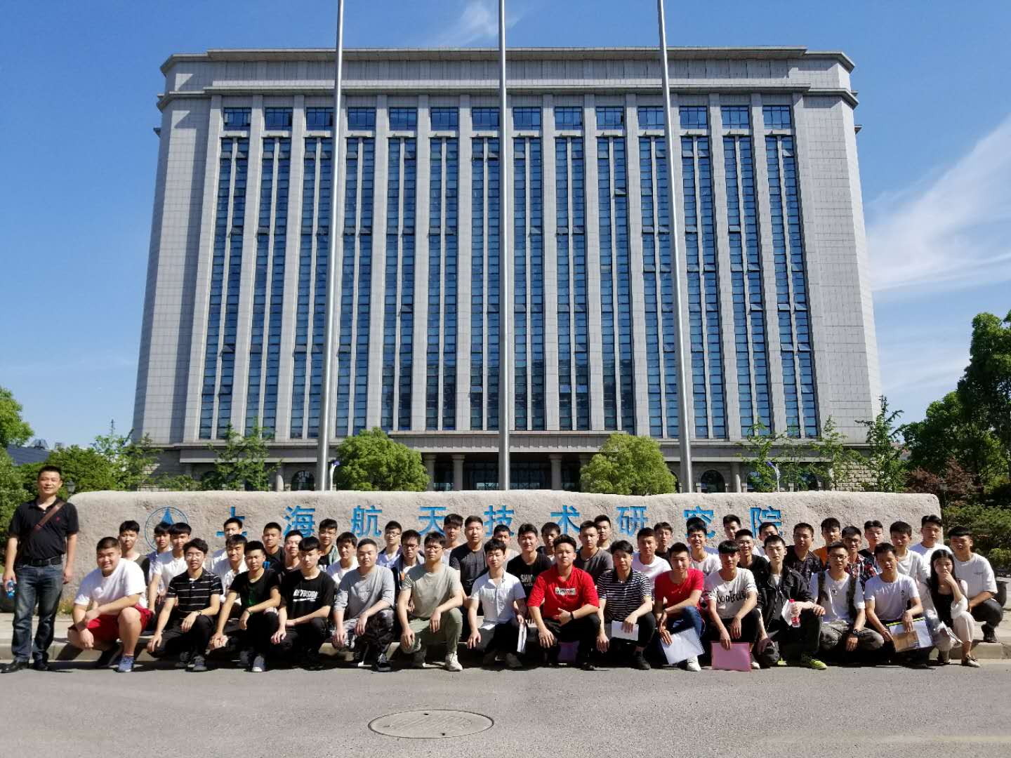 “神秘軍工人”從衡陽技師學(xué)院出發(fā)