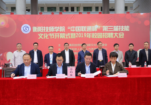 莫道君行早,更有早行人