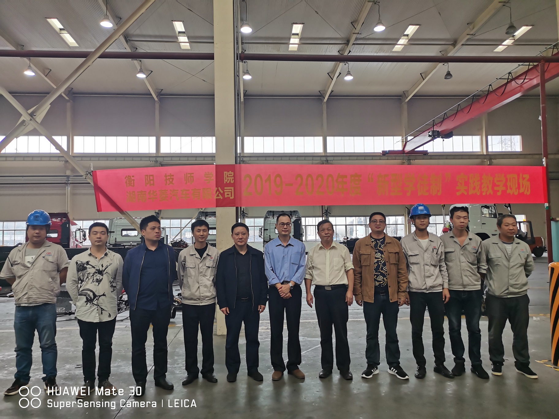 汽車工程系深化產教融合,共建實訓基地,開展新型學徒制