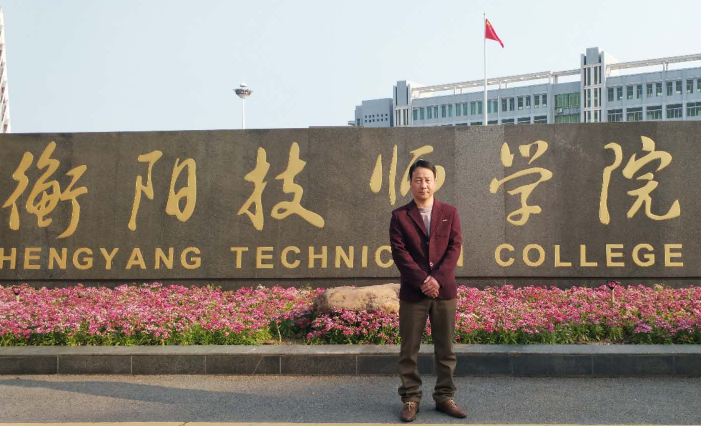 星級(jí)班主任---武玉珠