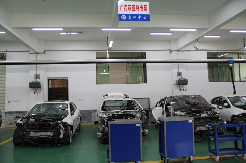 廣汽菲亞特實訓專區