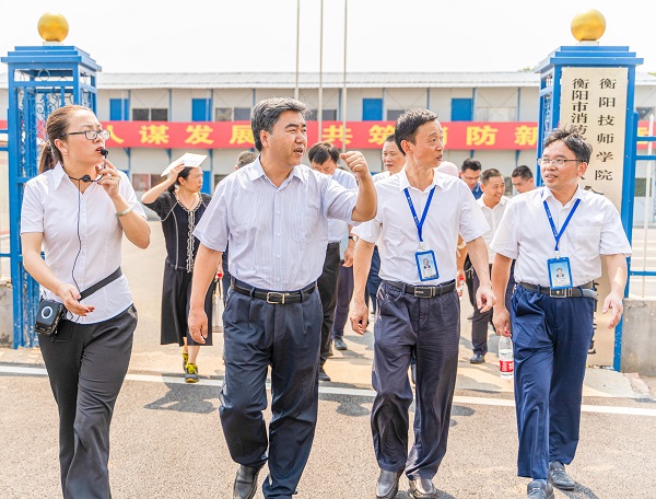應急部、人社部聯合調研督導組來衡陽技師學院調研督導