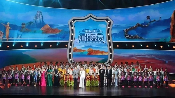 交通工程學(xué)院學(xué)子代表湖南出征全國(guó)青少年禁毒知識(shí)競(jìng)賽總決賽，斬獲二等獎(jiǎng)