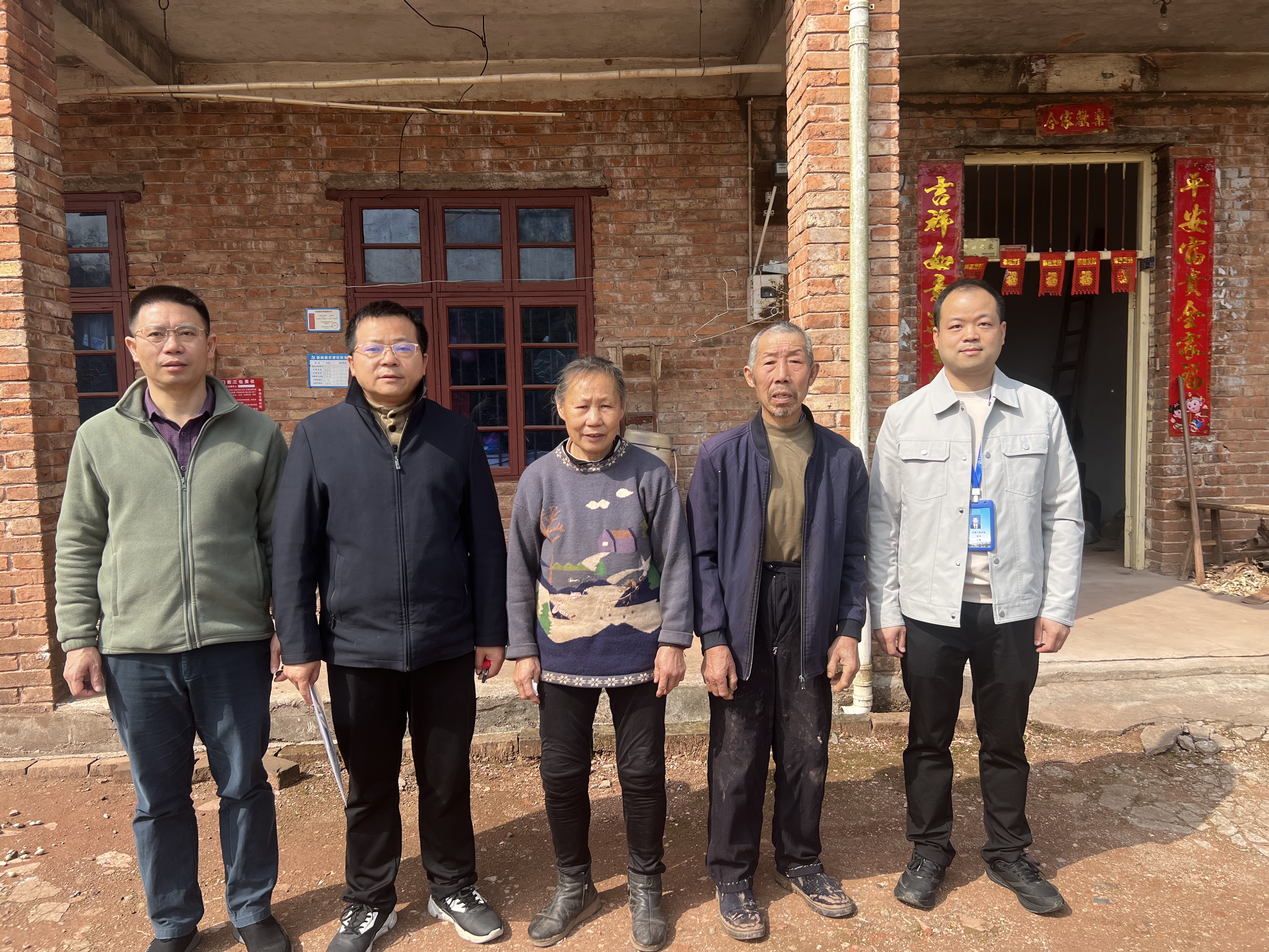 家校共育促成長(zhǎng)，溫情溝通暖人心