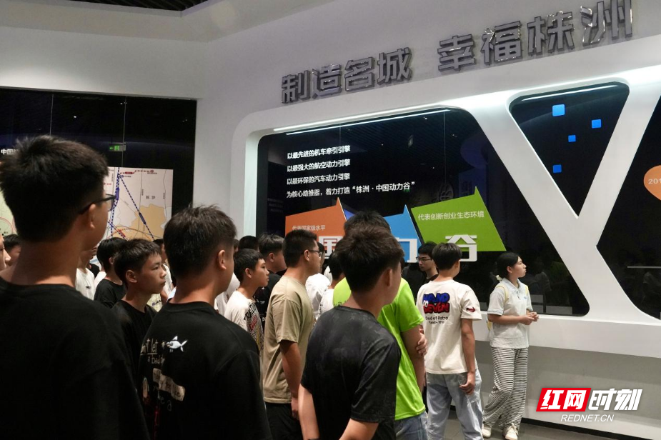 課堂搬進企業車間，衡陽技師學院首開新生沉浸式入學教育