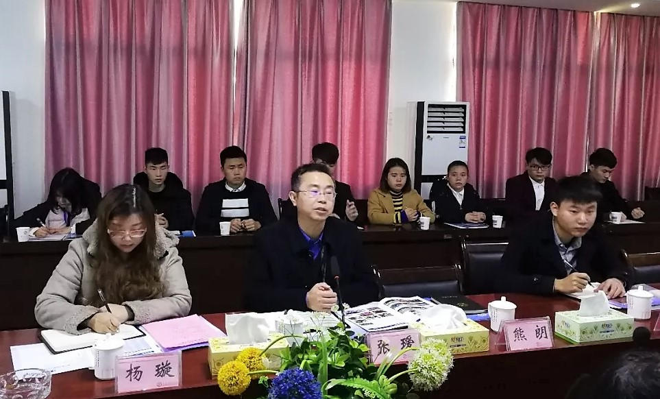 比亞迪(衡陽(yáng))云軌基地領(lǐng)導(dǎo)蒞臨我院考察指導(dǎo)(圖文)