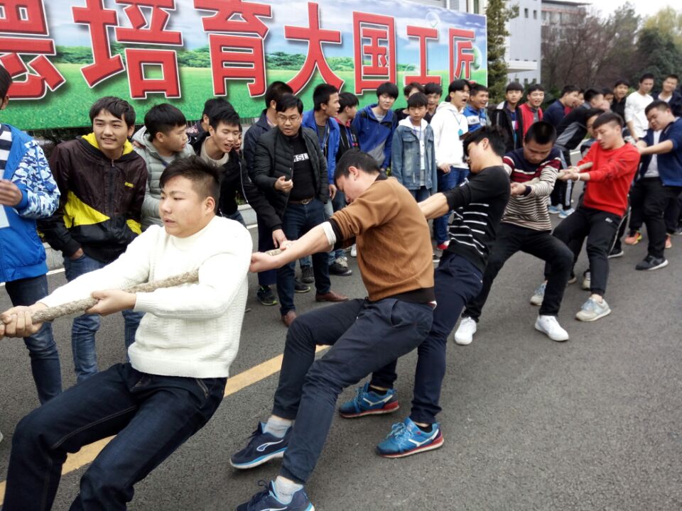 眾志成城凝聚力量 齊心協力走向勝利(圖文)