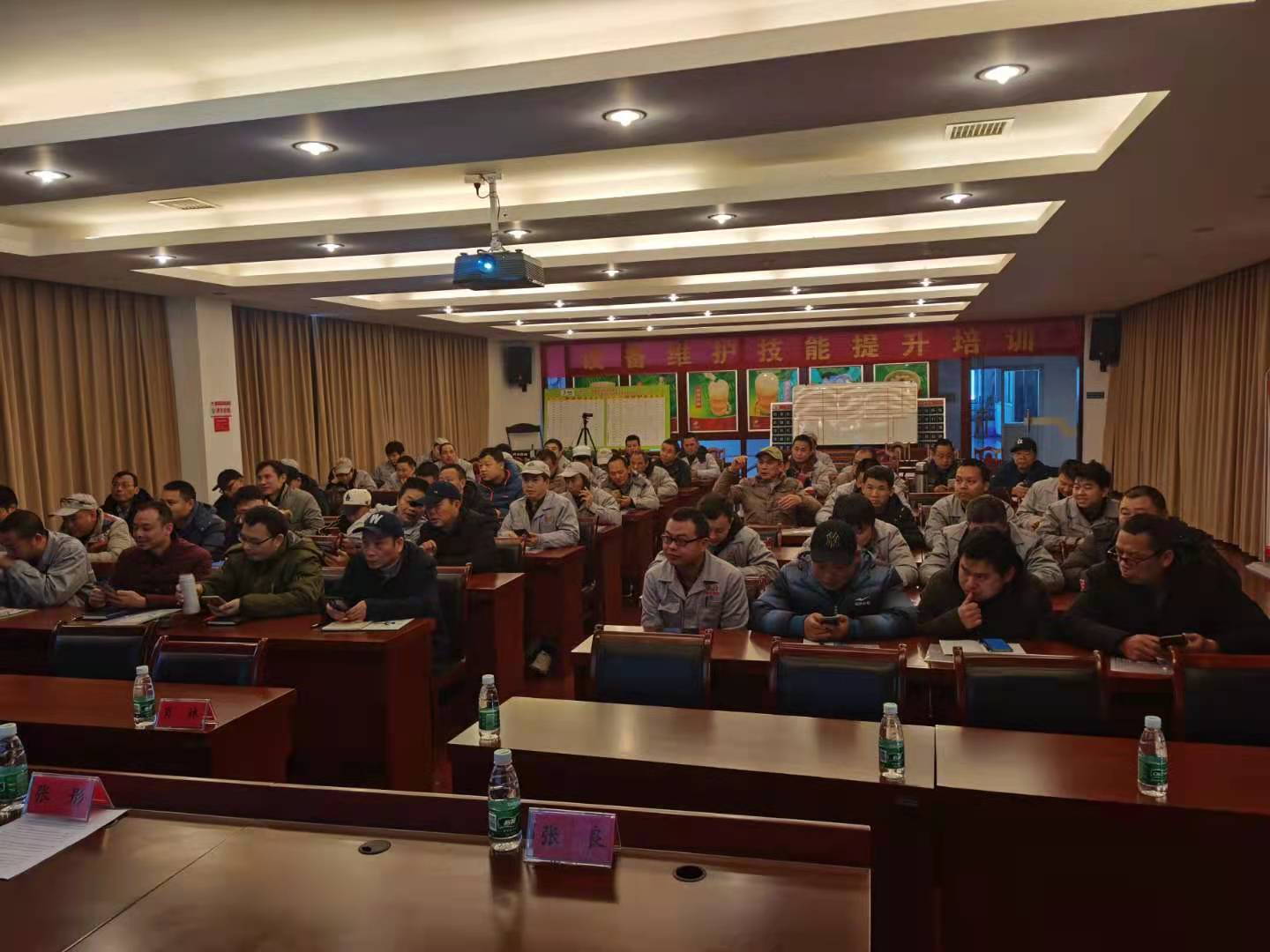 衡陽技師學院與燕京（衡陽）啤酒有限公司開展校企合作舉辦技能培訓班