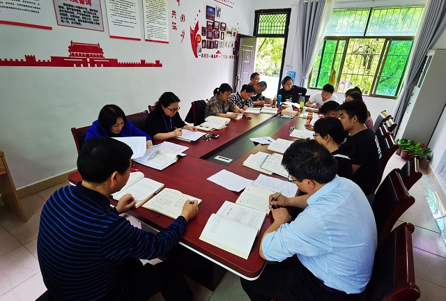 經(jīng)濟(jì)貿(mào)易系召開黨史學(xué)習(xí)教育之“學(xué)史明理”專題研討會(huì)