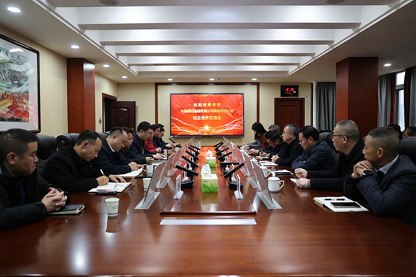 學(xué)院與衡陽郵政深化校企合作 共促產(chǎn)教融合