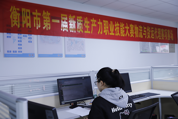 圖集|衡陽市第一屆新質(zhì)生產(chǎn)力職業(yè)技能大賽現(xiàn)場