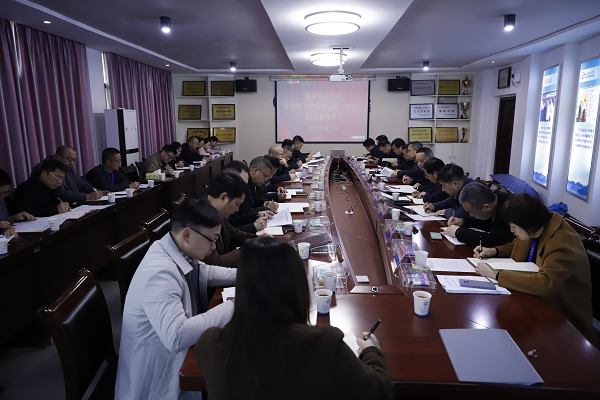 學(xué)院黨委理論學(xué)習(xí)中心組（擴大）舉行2025年第2次集體學(xué)習(xí)
