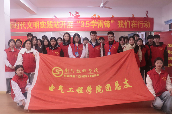 鄰里守望志愿者服務(wù)隊：用愛心與技能服務(wù)校園和社區(qū)