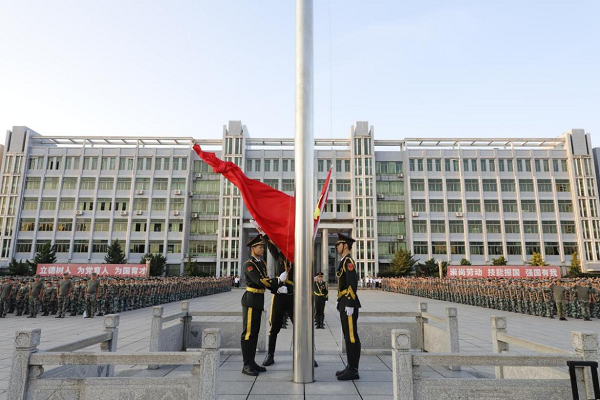 衡陽技師學院舉行升國旗儀式暨“國旗下的講話”活動