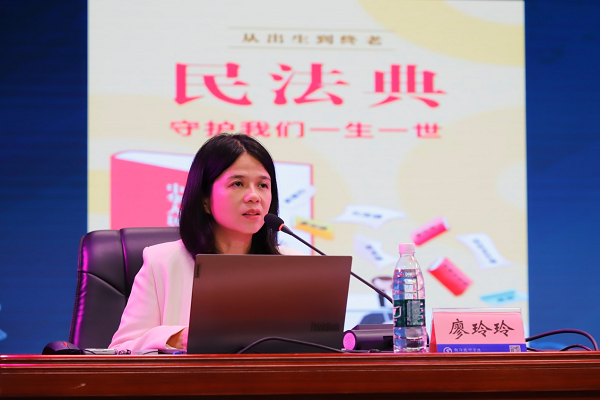 “奮進(jìn)新征程 巾幗建新功”衡陽市女職工素質(zhì)教育大講堂在我院開講