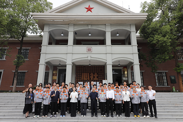 衡陽技師學院：深入推進“大思政課”建設，鑄牢中華民族共同體意識