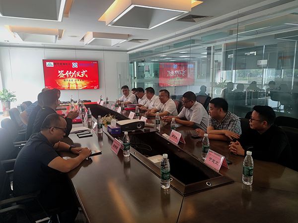 聚焦低空經(jīng)濟(jì)，共育無(wú)人機(jī)人才——衡陽(yáng)技師學(xué)院與西可通信達(dá)成合作