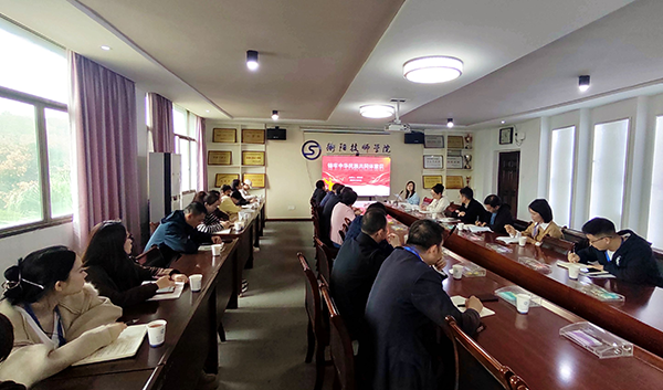 機(jī)關(guān)第一黨支部開(kāi)展主題黨日活動(dòng)