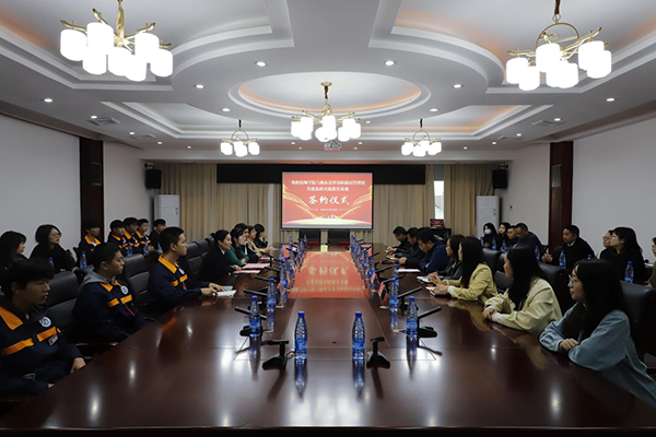 衡陽(yáng)技師學(xué)院與羅榮桓故居管理處共建思政實(shí)踐教育基地