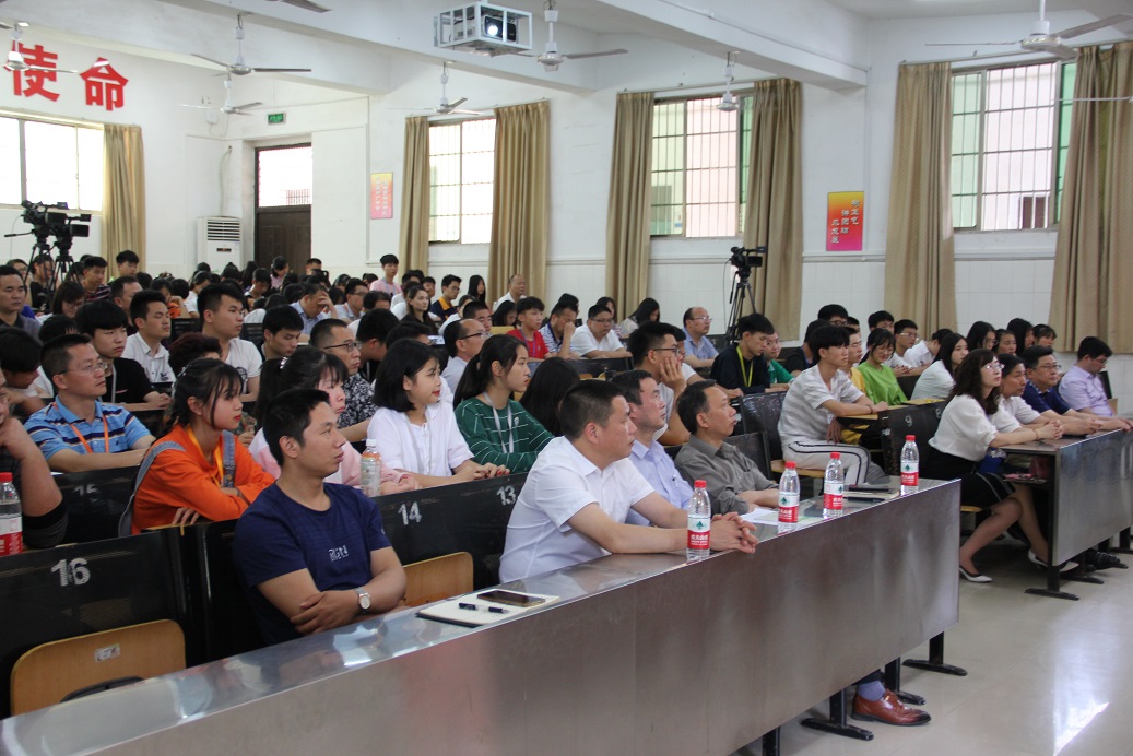 石鼓書院大講壇·國學講座第178講在衡陽技師學院精彩開講