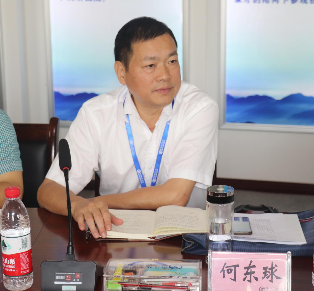 我院舉行“讀原著、學(xué)原文、悟原理”讀書分享會(huì) 把主題教育引向深入