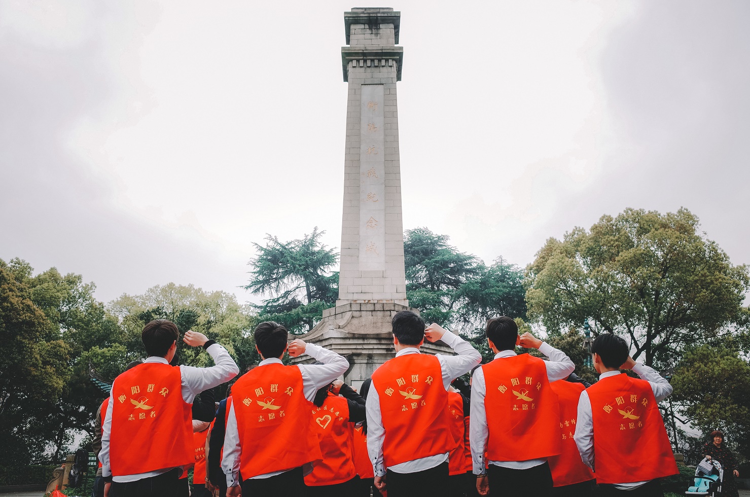 電氣工程學院黨總支積極參與“衡陽群眾”品牌創建活動