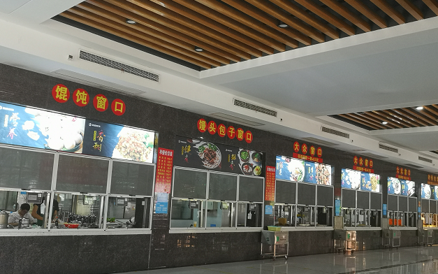 創(chuàng)建節(jié)約型校園 ,從我做起