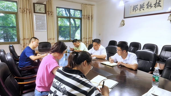 宣傳統(tǒng)戰(zhàn)部召開部務(wù)會(huì)