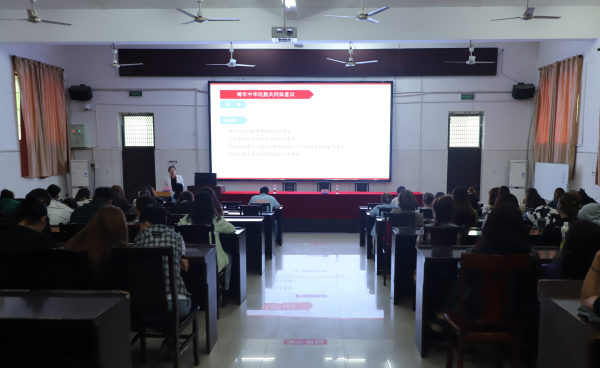 衡陽市民宗局黨組成員、副局長劉瑤琴來校為新疆培訓學員授課