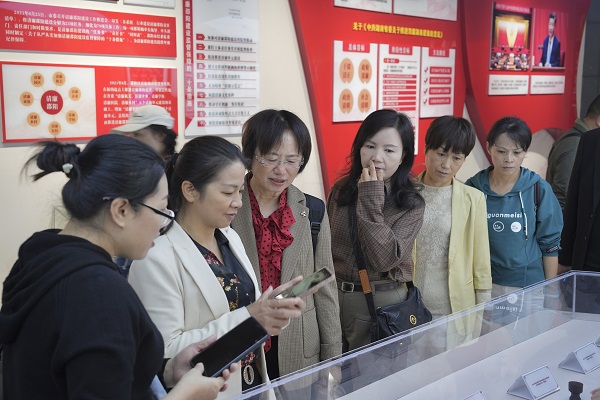 學(xué)院知聯(lián)會(huì)開(kāi)展紅色教育及拓展活動(dòng)