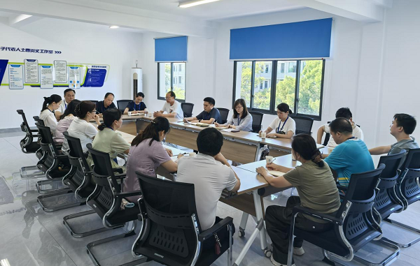 學院召開各民主黨派、無黨派人士“學規矩、強作風、樹形象”主題教育推動會