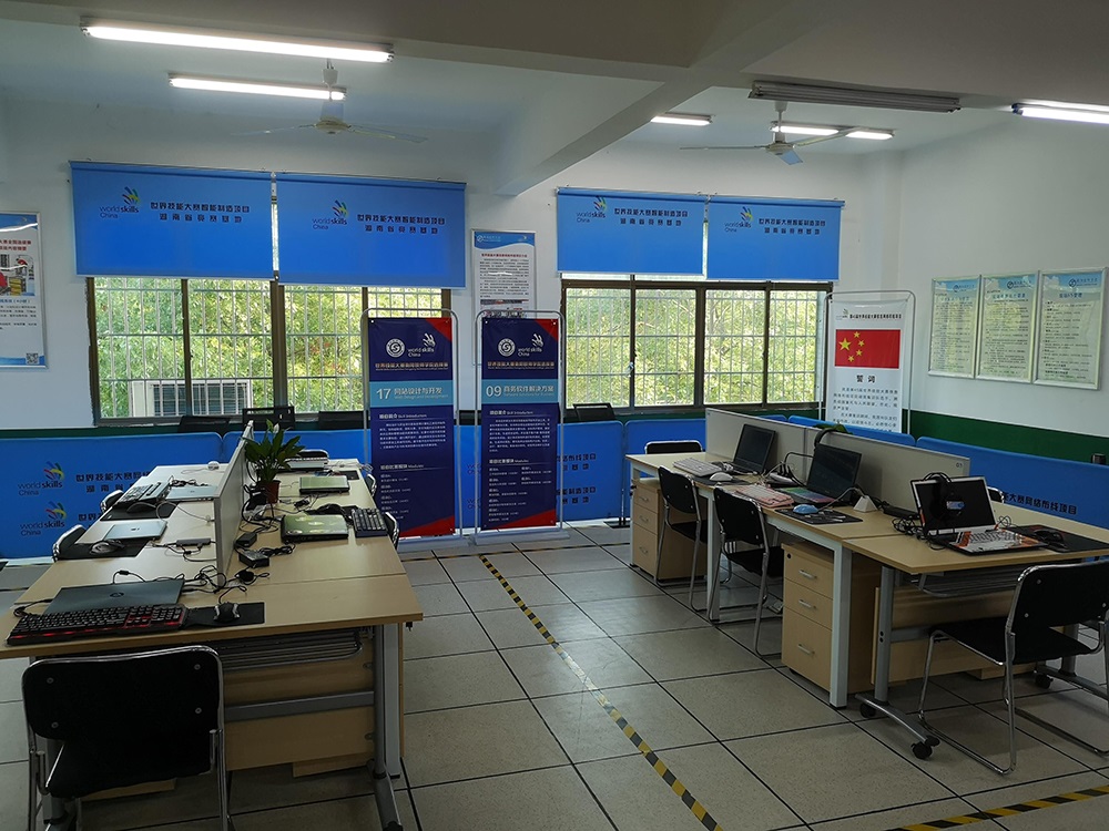 說明: C:\Users\lenovo\Desktop\信息與生物技術系網站資料\系部通知\2019.6.27--信息與生物技術系第46屆世界技能大賽院級選拔賽\Cache_72edd6924e13b309..jpg